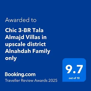 https://chic-3-br-tala-almajd-villas-in-upscale-district.mecca-hotels.info