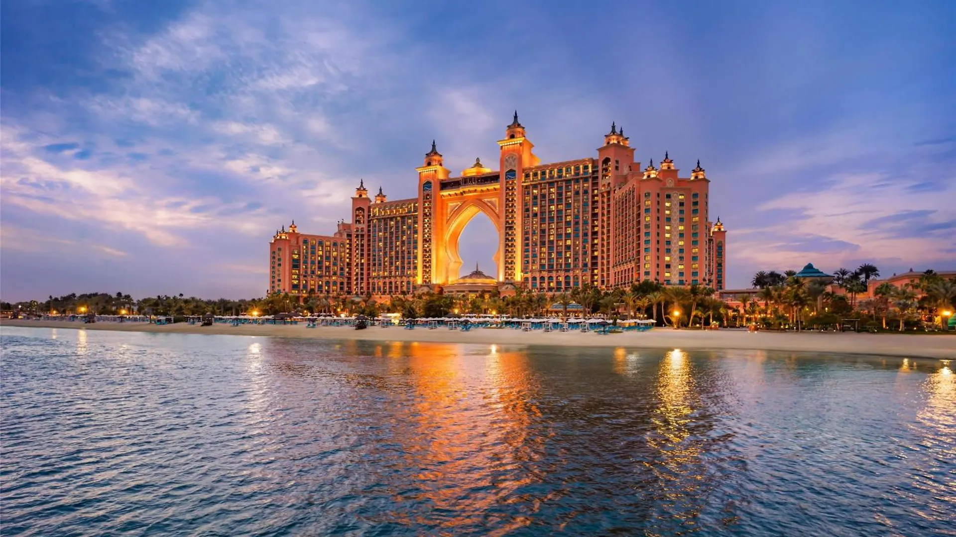 Atlantis, The Palm Hotel Dubai